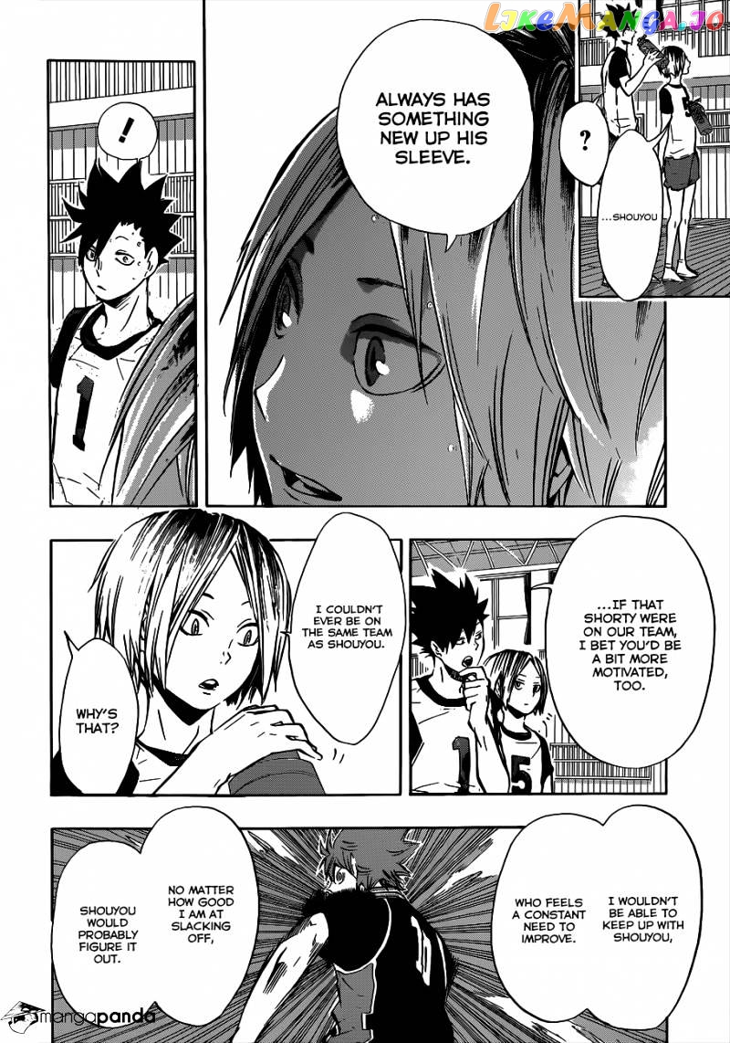 Haikyuu!!, Chapter 94 image 07